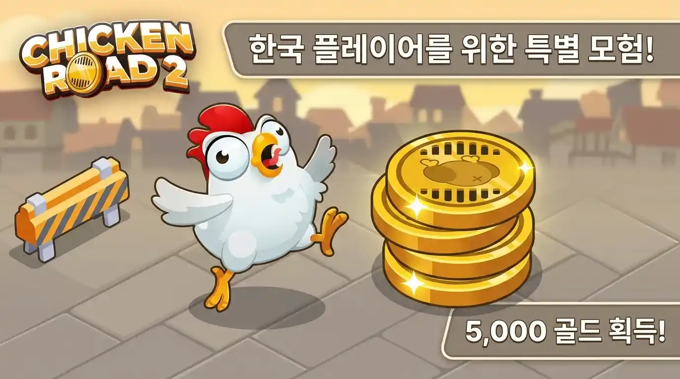 문제 발생 시 확인 사항과 지원 안내
